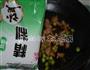 肉末鸡蛋羹的做法图解9