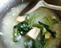 小白菜豆腐粥的做法图解5