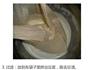 辣条的做法图解3