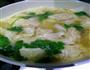 鲜肉小馄饨的做法图解4