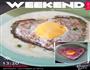 爱心肉饼蒸蛋的做法图解1