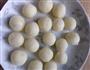 椒盐薯圆的做法图解3