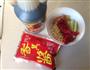 鸡腿烧土豆的做法图解2
