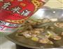 红烧肉的做法图解10
