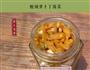 酸辣萝卜干的做法图解2