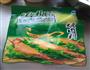 奥尔良烤翅的做法图解1