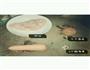 香菇肉沫胡萝卜鹌鹑蛋的做法图解1