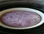 紫薯玫瑰的做法图解5
