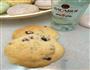 蔓越梅曲奇软饼干的做法图解22