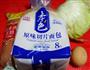美味三明治的做法图解1