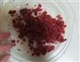 红丝绒蛋糕的做法图解23