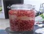 石榴醋的做法图解1