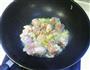 香菇芋头滑鸡丁的做法图解2