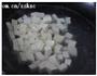 蓝莓豆腐的做法图解2
