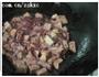 蓝莓豆腐的做法图解4