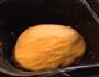 南瓜馒头的做法图解6