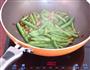 干煸四季豆的做法图解10