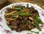 农家小炒肉的做法图解11