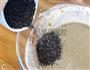 简易健康的黑芝麻戚风蛋糕的做法图解5