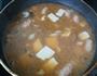 菌菇味噌汤的做法图解4