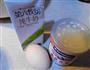 小清新单皮奶的做法图解1