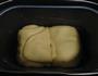 豆沙面包的做法图解4