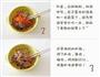 虾仁蛋卷的做法图解2