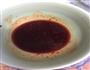 蟠龙茄子的做法图解2