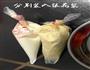 圣诞甜点-草莓版圣诞老人的做法图解4