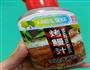 鳗鱼炒飯的做法图解1