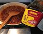麻辣火锅肉酱的做法图解4