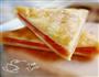 营养早餐西多士的做法图解4