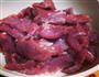 溜肉片的做法图解1