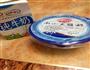 电饭煲老酸奶的做法图解1