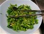 日本香芹豆腐清汤的做法图解2