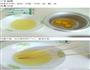 电饭煲蛋糕的做法图解2