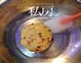 蔓越莓饼干的做法图解9