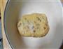 核桃葡萄干饼干的做法图解10
