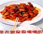 红烧肉的做法图解14