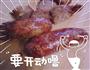 自制脆皮台湾烤肠的做法图解4