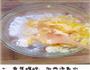 香蕉饼的做法图解4