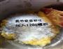 蔓越莓饼干的做法图解2