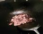 绿豆芽炒猪肉的做法图解3