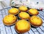 香滑蛋挞的做法图解7