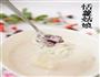 蔓越莓牛奶炖燕窝-冬季暖身的做法图解11