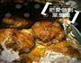 香烤牛肉饼的做法图解4
