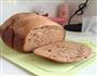 比利时手工巧克力面包的做法图解6