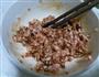 肉沫茄子的做法图解3