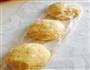 红豆土司的做法图解3