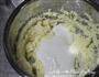 抹茶冻芝士蛋糕的做法步骤7